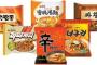 ”海外展開する食品韓流”の『情けなさすぎる実態』が暴露され日本側絶句。本当に貧相だとツッコまれまくり