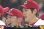 [2016/5/26]広3-2巨 九里6回2失点の好投で2年ぶり勝利！ カープ、巨人3タテで4連勝！