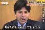 野々村被告、ＮＨＫに号泣放送停止要求