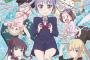 次期アニメのおすすめってある？