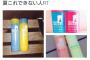 【画像】リア充共、とんでもないシーブリーズの使い方をするｗｗｗｗ