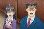 逆転裁判　9話　感想　成歩堂ＶＳ狩魔！　「DL6号事件を忘れるな」とは…？