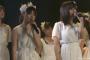 SKE加藤るみ卒業公演　「大好きです」と投げキッス