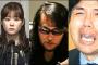 ２０１４年←「ちょっと昔のことやな」