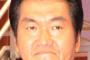 この島田紳助のいじめ解決策が凄いと話題にwwwwwwwwwww