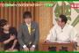 【衝撃】24時間テレビ、今年のマラソンランナー発表キターーーー
