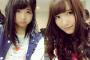 【HKT48】みかん姉妹（田中菜津美・秋吉優花）より　皆さんに、大事なご報告です！！！【2016年第8回AKB48選抜総選挙45thシングル】
