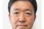 【大嘘】テレ朝社長、最後の定例会見で「報じるべきは報じる」→