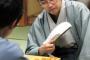 羽生名人失冠　ただの三冠へ