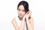 【画像あり】前田敦子、キャミソール姿 色気たっぷりで魅了するｗｗｗｗｗ