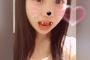 SKE48小畑優奈のおやすみ動画が鬼可愛いいいいいいい！