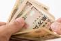 月給19万あれば十分暮らしていける？