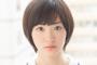 【画像】乃木坂46の生駒里奈ってとんでもないブス扱いされてるけどwwwwwwwwww
