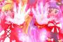 《魔法つかいプリキュア！》18話感想・画像 ガメッツとの熱い戦い！敵ながら天晴