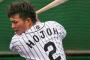 北條史也　.280 1 8 OPS.740 出塁率.369