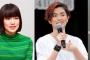 歌手HARUHI＆越野アンナ、小林武史とマイラバakkoの娘だった！【顔画像・ひずみ歌動画・Wikiプロフィール有】姉妹揃って父親がプロデュースし映画主題歌、2chではコネや容姿に否定的な声！