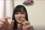 【悲報】運営がSHOWROOMのルールを改悪【AKB48/SKE48/NMB48/HKT48/NGT48】【AKB4845thシングル選抜総選挙×SHOWROOM】