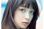 【画像】乃木坂46深川麻衣の初ソロ写真集ｗｗｗ
