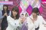 【乃木坂46】白石麻衣・鈴木絢音の2ショットトークｷﾀ━━━━(ﾟ∀ﾟ)━━━━!!【46時間TV】