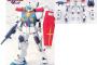 ※【ガンダム】もしジムⅣが存在したなら
