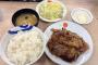 松屋のカルビ焼肉定食ｗｗｗｗｗｗｗｗｗｗｗ	