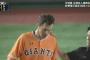 【巨人×楽天】巨人ギャレットと橋本が激突・・・
