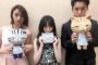 ぱるるからモバメキターーー　ぱるる裏切られるw　【ぱるるモバメ 6/15】