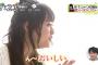 【悲報】北乃きいの横顔ｗｗｗｗｗｗｗｗｗｗｗｗｗｗｗw（画像あり）
