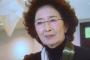 【訃報】 女優の白川由美さん死去　79歳　故二谷英明さんの妻で「GTO」「家政婦のミタ」に出演　死因は心不全