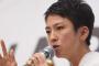 おいおい、野党が候補を一本化して蓮舫を擁立しそうなんだけど、勝てる与党候補はいるの？