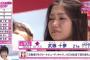 今回の選挙結果で卒業を決断したであろうメンバー・・・