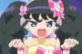 【画像】プリパラで一番可愛いキャラｗ