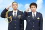 なにこれ怖い警察から2日連続で着信あるんたが