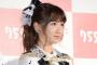 【悲報】柏木由紀が手越とのスキャンダルをほじくり返した徳光和夫に激怒！！