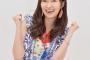 指原莉乃「スキャンダル成金」発言を釈明　「ふいに出た言葉なので許して」