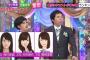 たまたまテレ朝観てたらぱるるの名前がｗ　「整形リクエストが多い顔TOP3・・・有村・白石・島崎」