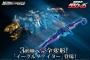 【超獣機神ダンクーガ】可動フィギュア「イーグルファイター」予約開始！プロポーション・変形機能・可動ギミックを搭載したイーグルファイターが遂に登場