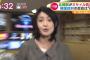 【速報】テレ朝で放送事故ｗｗｗｗｗｗｗ（※GIF画像あり）