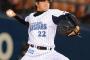 秀逸だと思ったプロ野球選手の蔑称ｗｗｗｗｗｗｗｗｗｗｗｗｗｗ