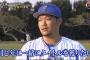 横浜DeNAベイスターズの筒香嘉智さんはいつ打撃タイトルをとれるのか	