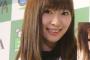 【画像】指原莉乃、彼氏出来たら毎晩でもｗｗｗ