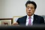 【民進党代表談話】英国のＥＵ離脱について：岡田「今回の英国のＥＵ離脱によって、円高・株安が更に進む可能性は極めて高い。アベノミクスの宴は終わった。」
