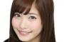 【画像】最新の佐野ひなこブス過ぎワロタｗｗｗｗｗｗｗｗｗ