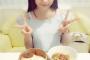 HKT山田麻莉奈ちゃん可愛い