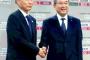 原博実副理事長が語る「Ｊリーグ改革案」 …外国人枠、ビッグクラブ、指導者の海外進出