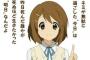 俺が2ちゃんで拾った名言レスを書いてくスレｗｗｗ