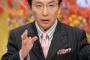 古舘伊知郎「家賃200万円」高級マンションで奇妙な別居生活