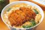 ソースかつ丼　VS　卵とじのかつ丼
