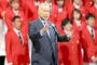森喜朗　「国歌歌えない選手、日本代表じゃない」