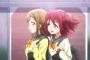 【画像】中二病やいきなり海に飛び込んだりキャラが濃い気がｗｗｗｗｗ【ラブライブ！サンシャイン　1話】